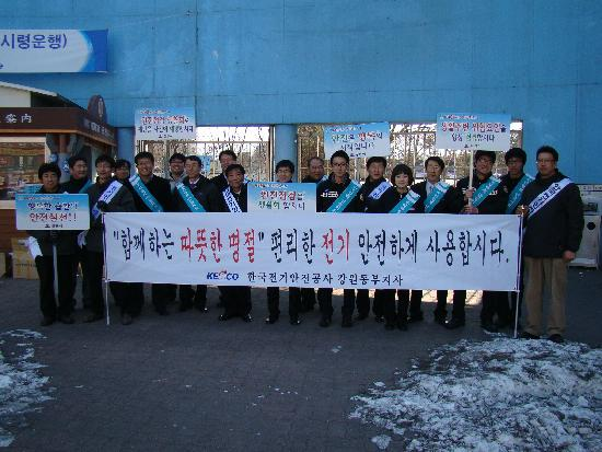 캠페인1.jpg