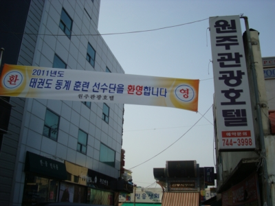 DSC06336.JPG