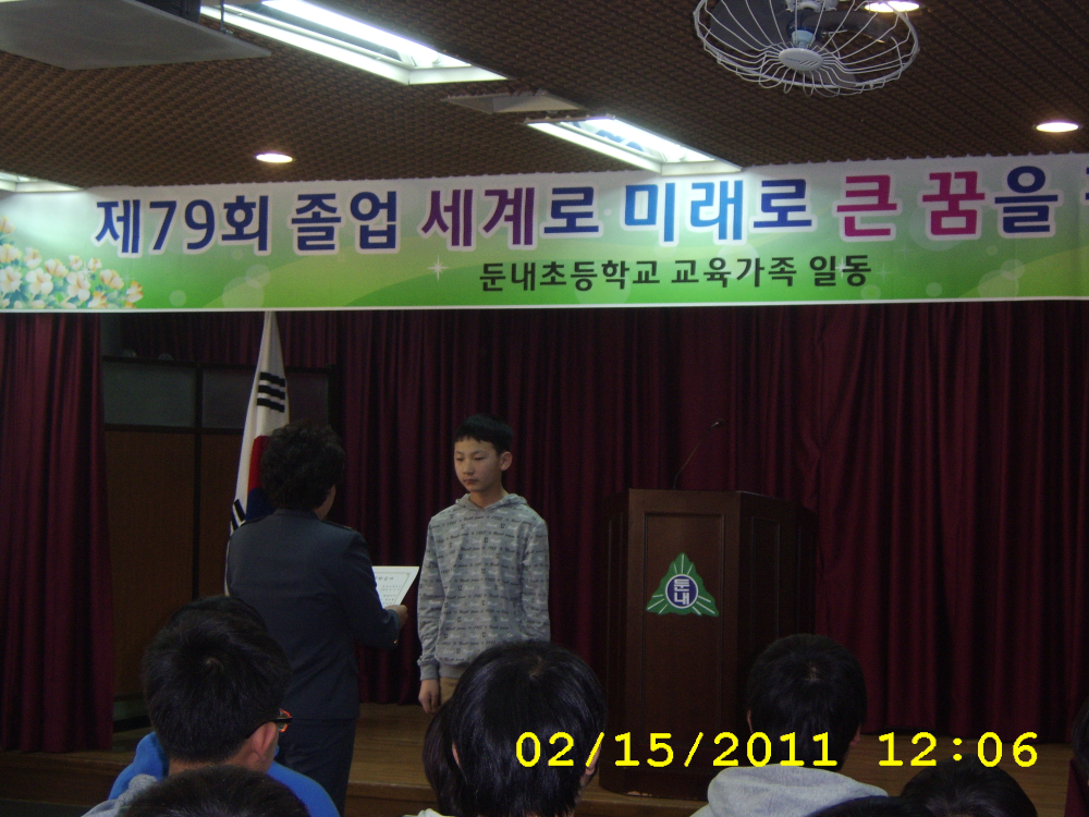장학금1.jpg
