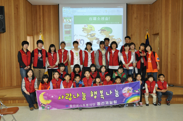 단체사진.jpg
