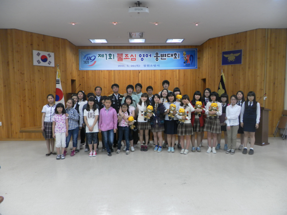 결과3.JPG