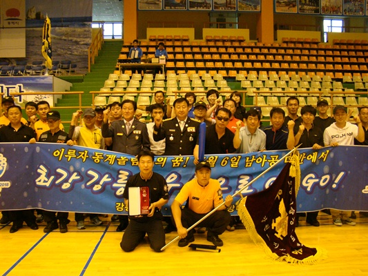 기술경연대회3.JPG