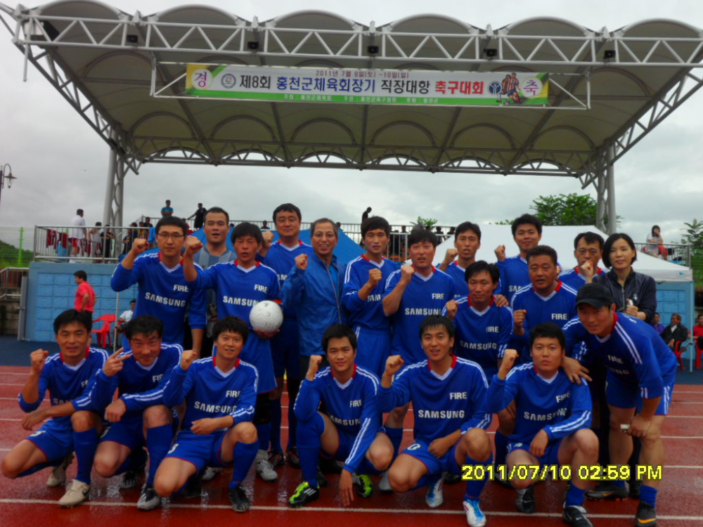 SAM_0871.JPG
