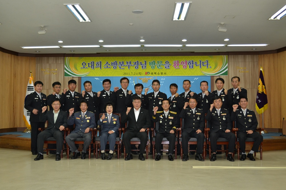 초도순시2.jpg