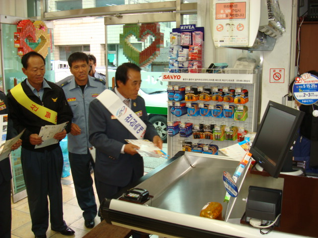 DSC08080.JPG