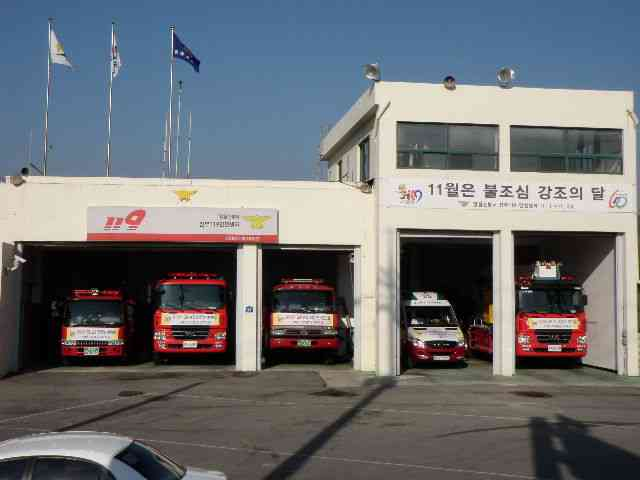 PB011208.JPG
