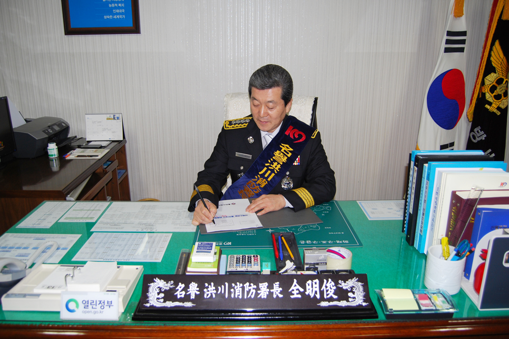 명예서장04.jpg