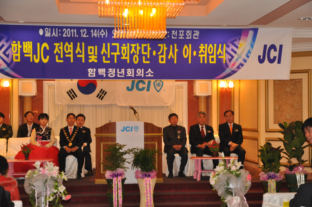 표창.jpg
