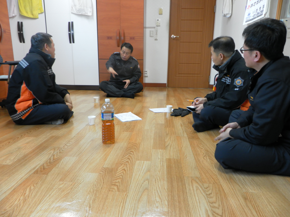 자등.JPG