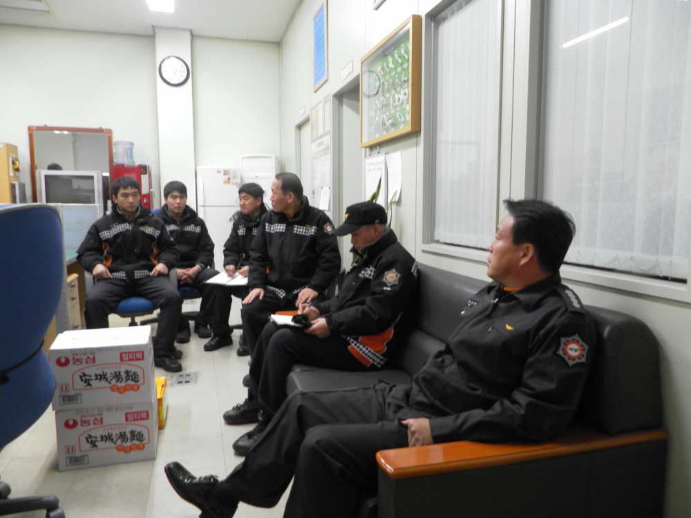 구조대.JPG