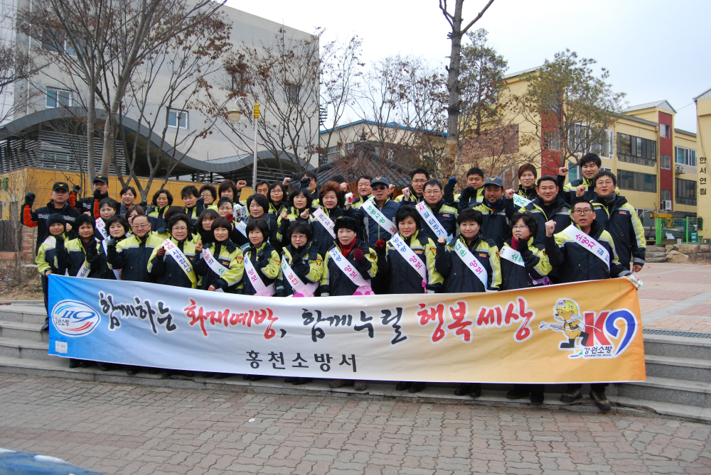단체[2].jpg