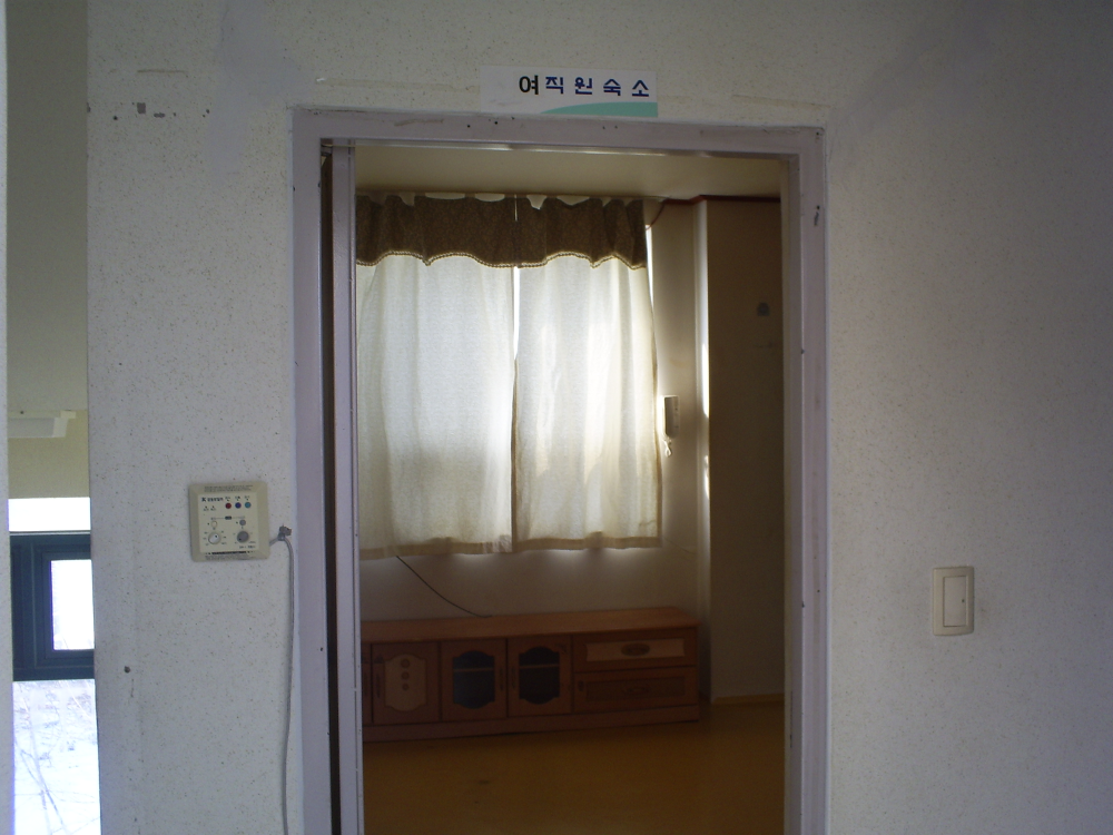 S5031747.JPG