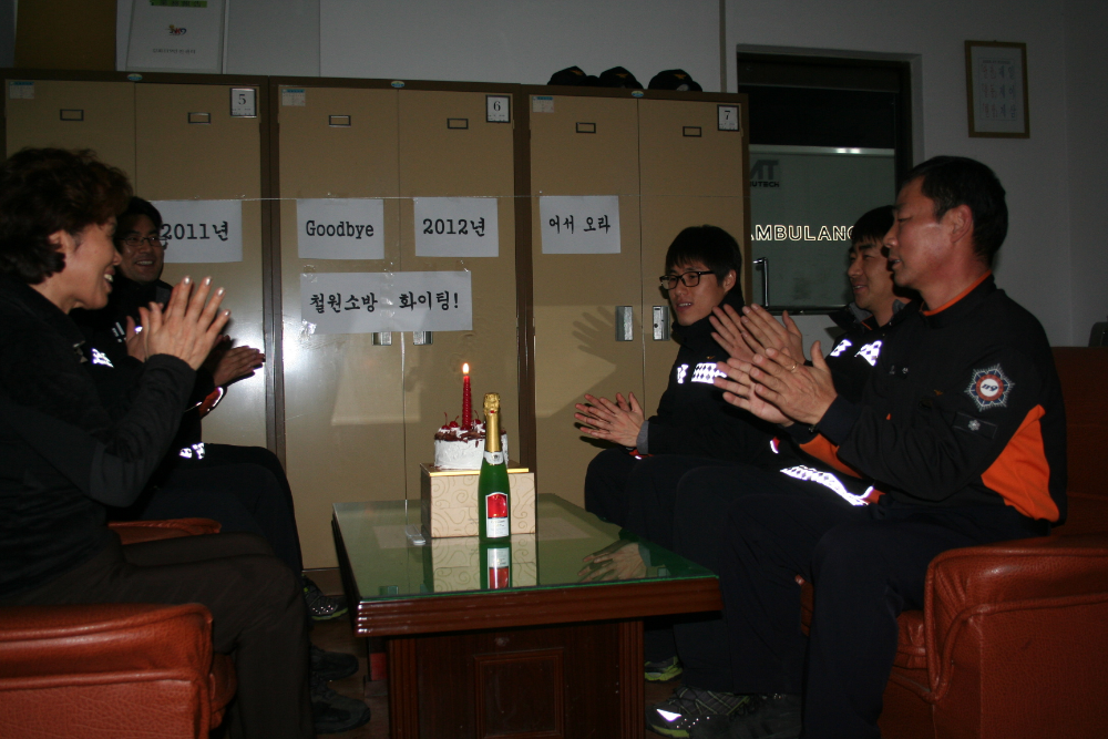 IMG_7970.jpg