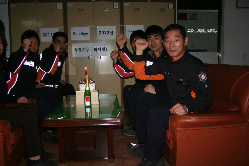 IMG_7971.jpg