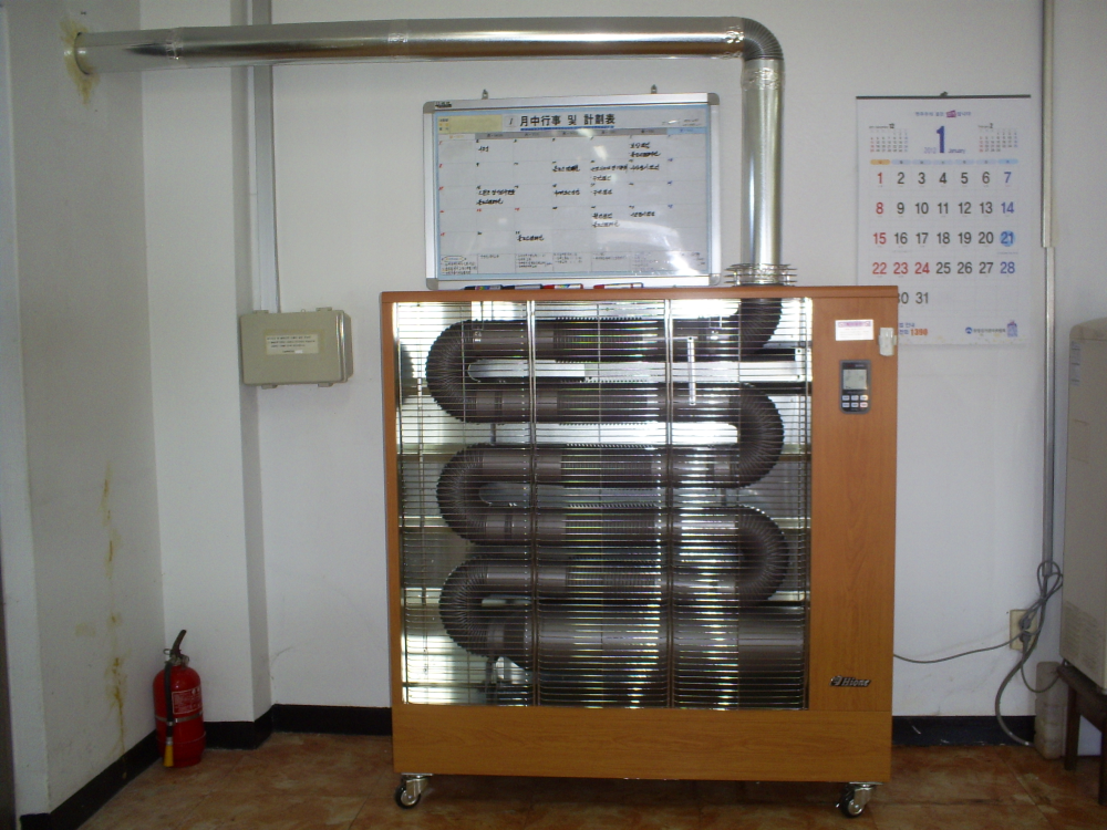 S5031744.JPG