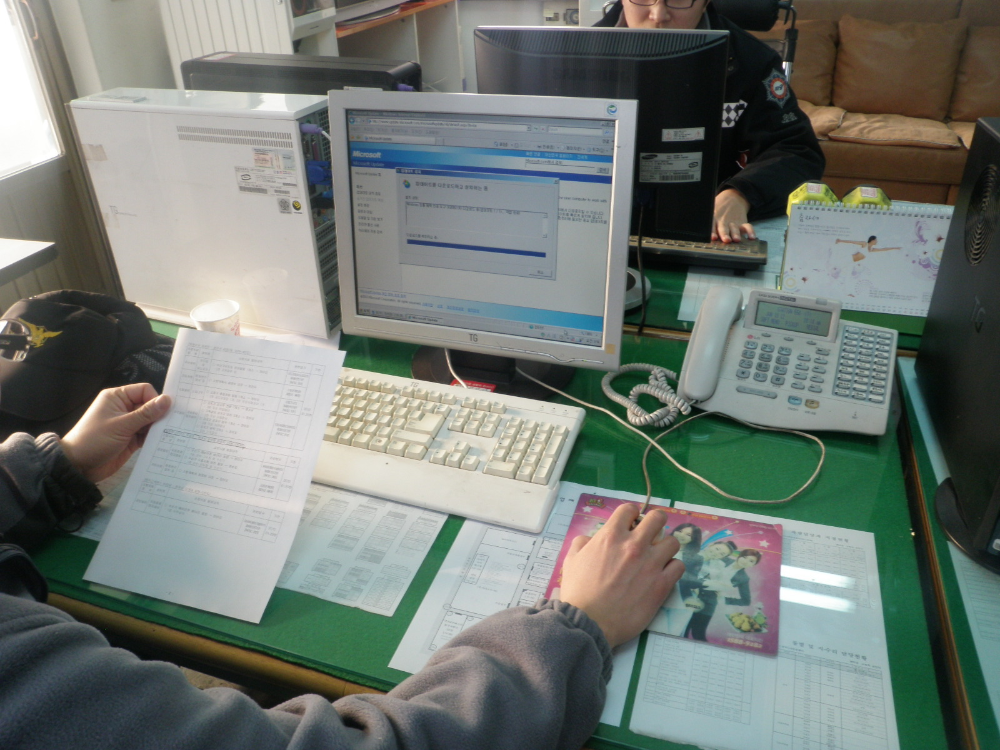 P1181295.JPG