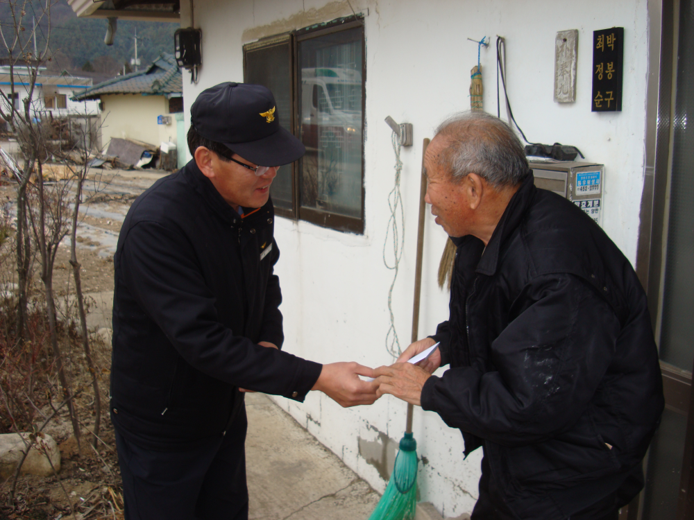 사진_001.jpg