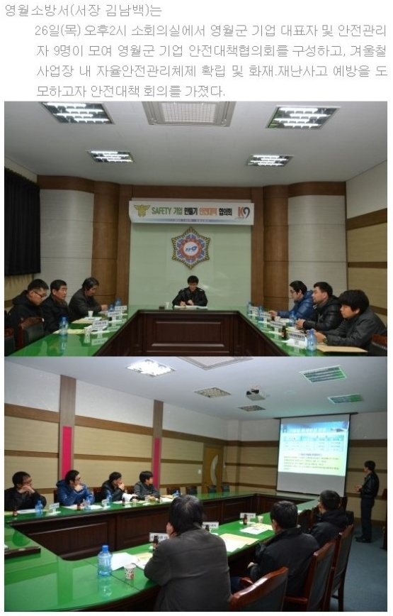 naver_com_20120126_161134.jpg