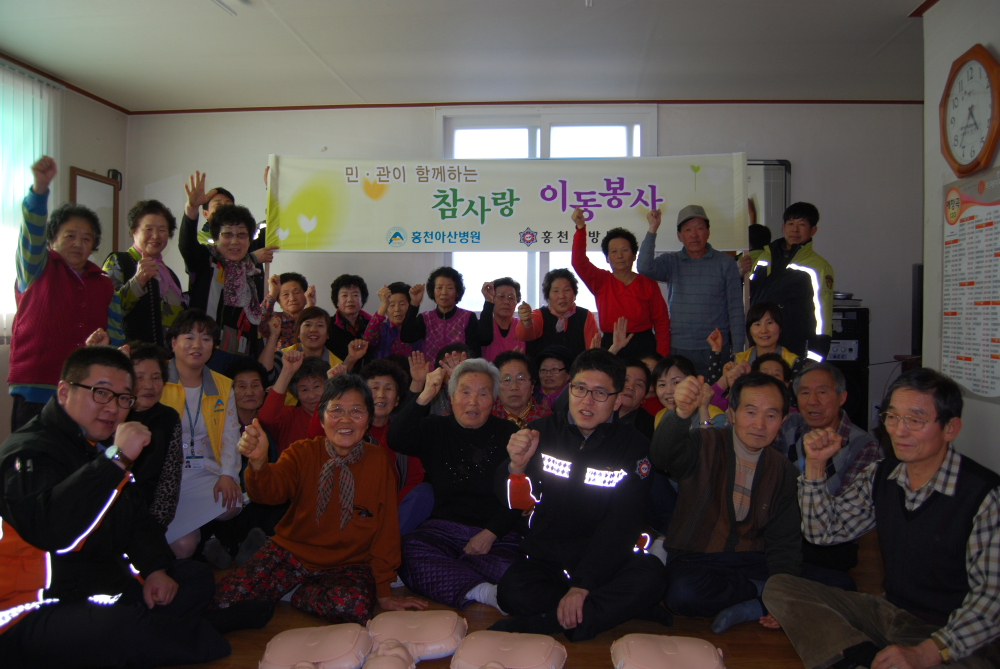 참사랑3.jpg