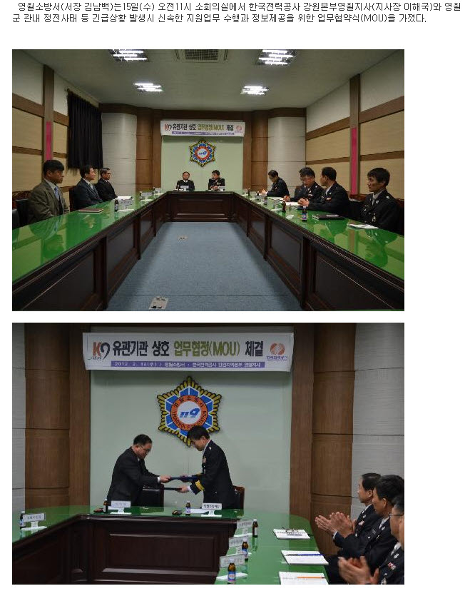 사본_-Screenshot_2.jpg
