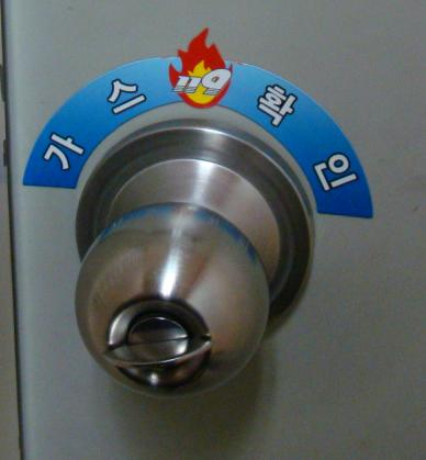 사진1.JPG