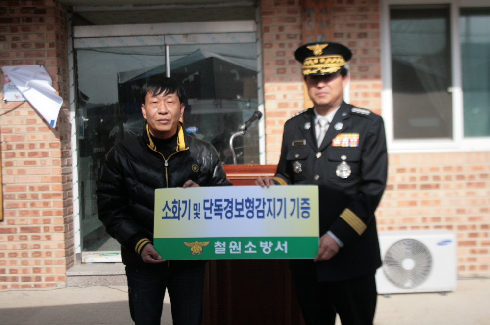 증정식.jpg