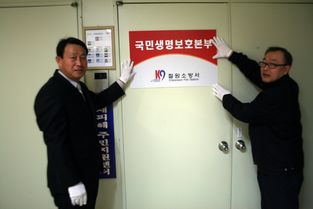 현판식1.jpg
