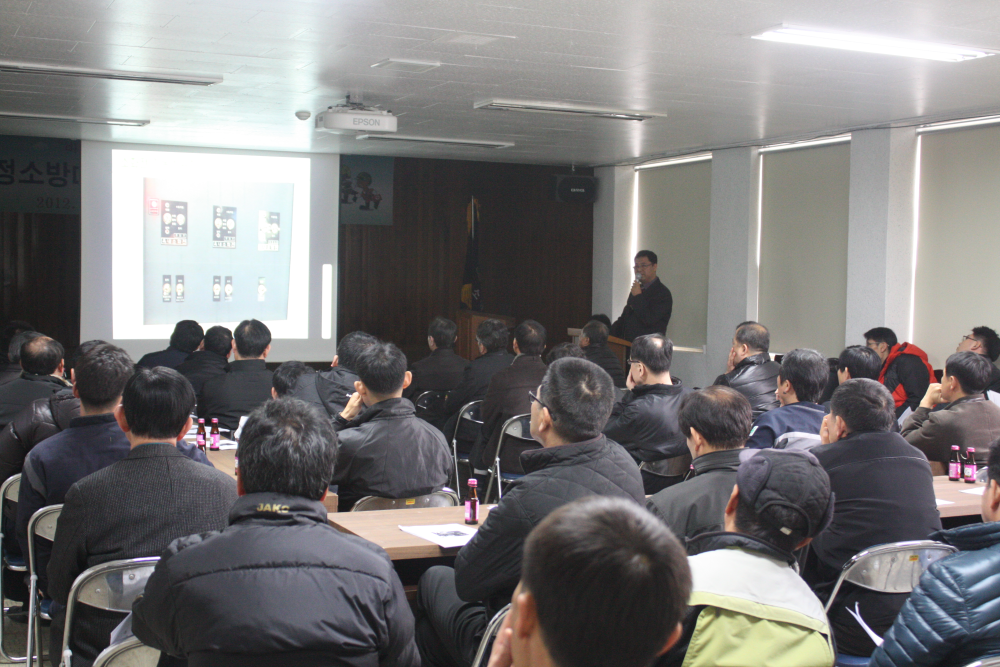 2012.02.21._비상전원안전관리를_위한_특정소방대상물_관계자_토론_041.jpg