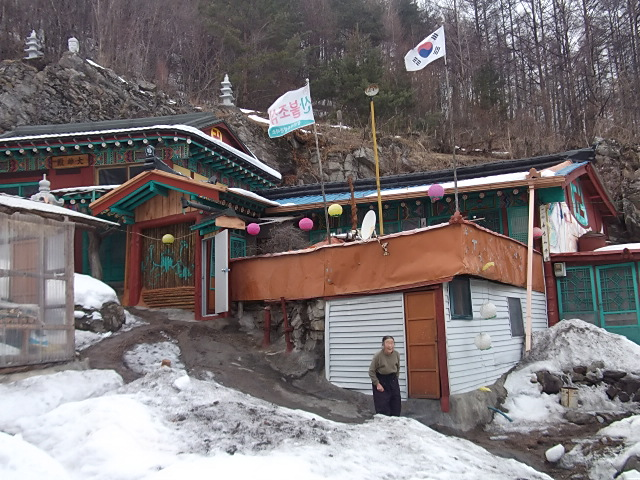 약수암_002.jpg