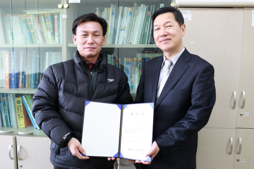 이강복교수.jpg