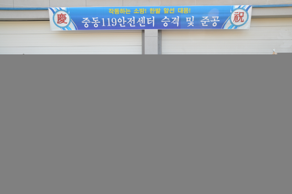테이프절단식2.jpg