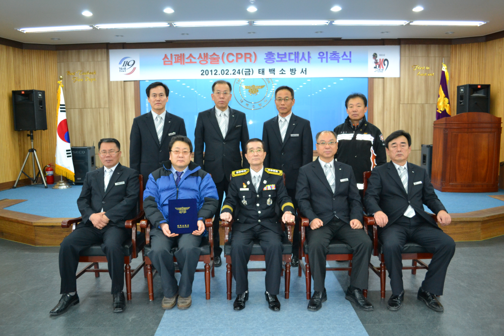 홍보대사_삼성외과_김영수_원장.jpg