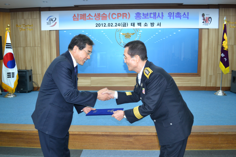 홍보대사_011.jpg