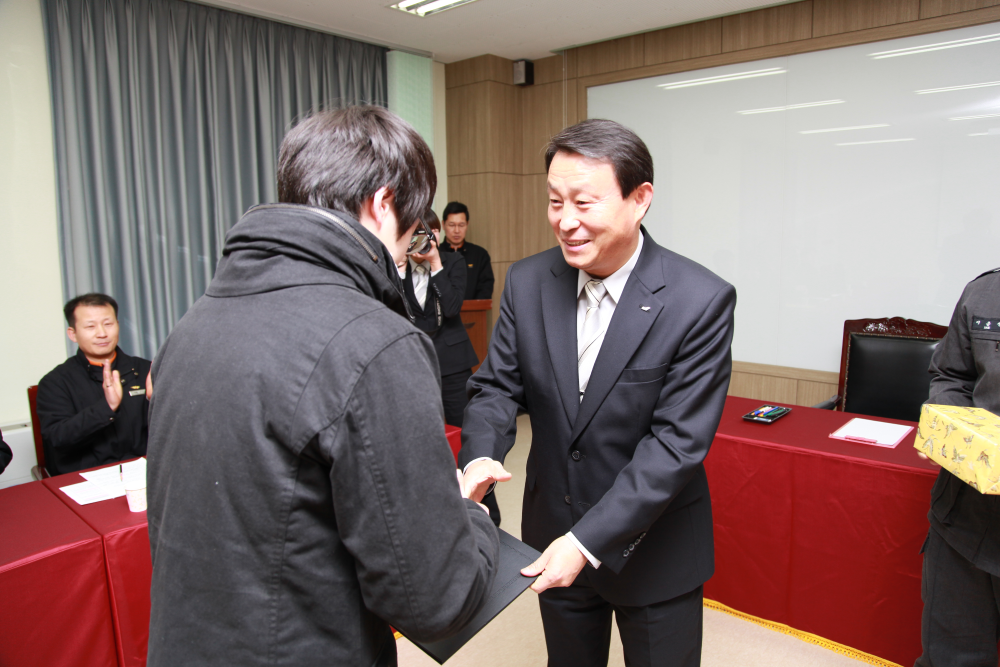 화재진압유공자2.jpg