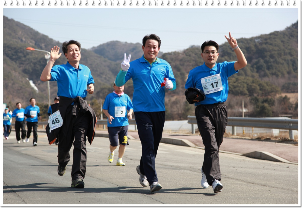 달리기06.JPG