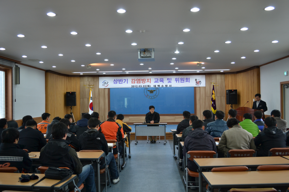 감염방지교육_016.jpg