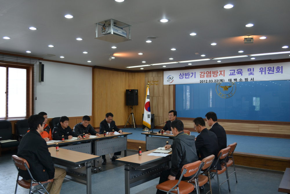 감염방지교육_018.jpg