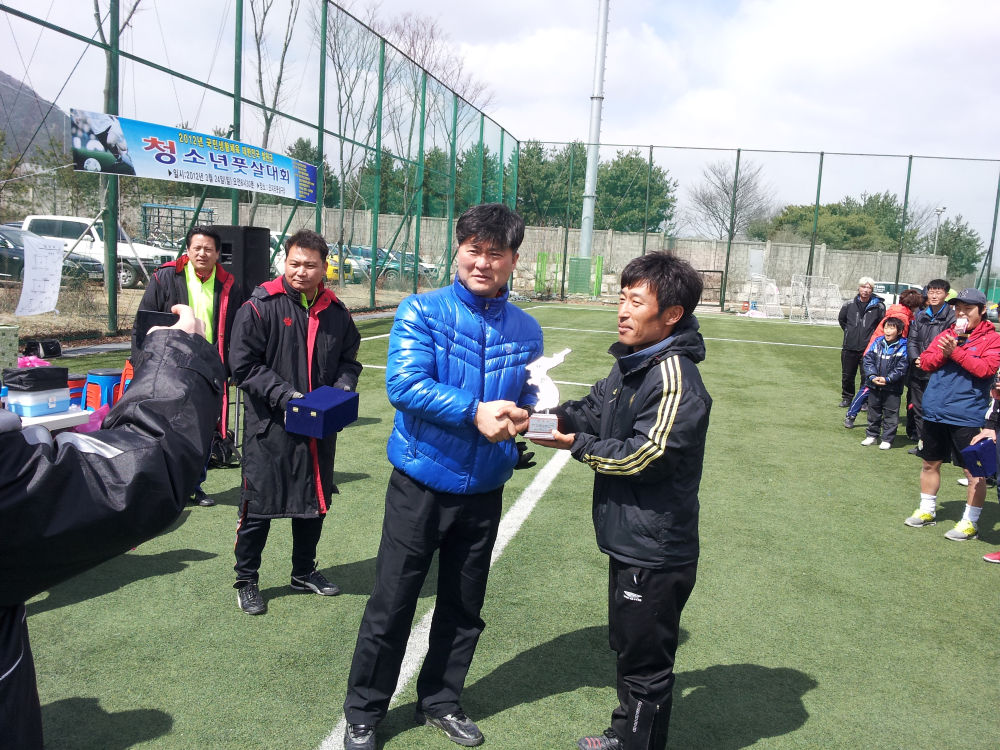 2012-03-25_12.56.23.jpg