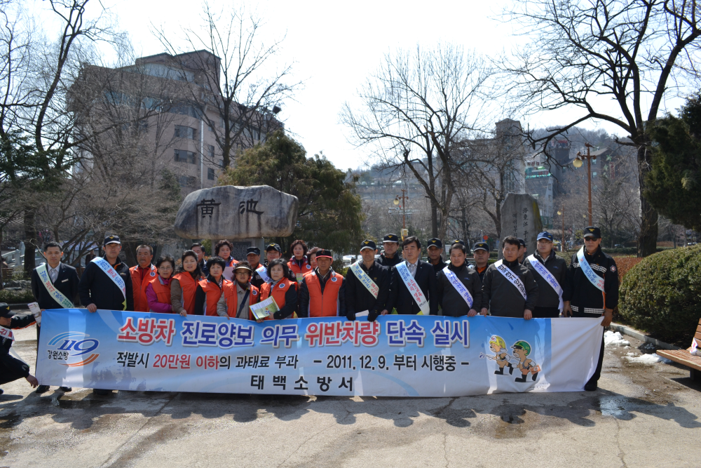 소방홍보캠페인_004.jpg