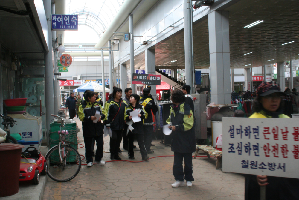 물품_001.jpg