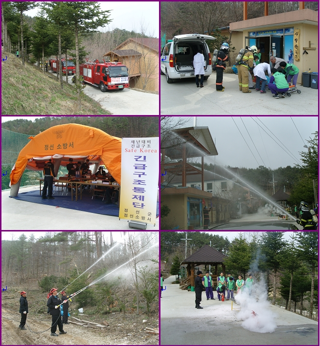 벧엘동산_훈련.jpg