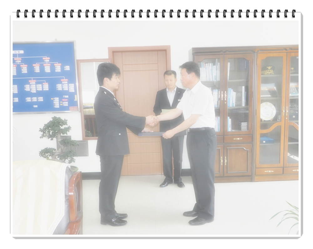 인사발령_통지.JPG