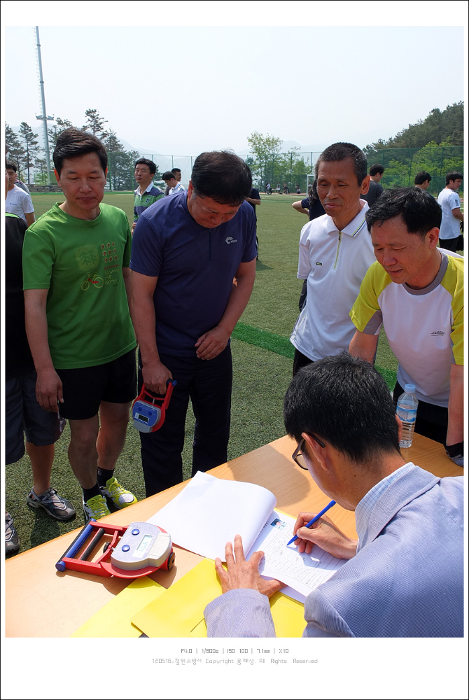 DSCF2916.jpg