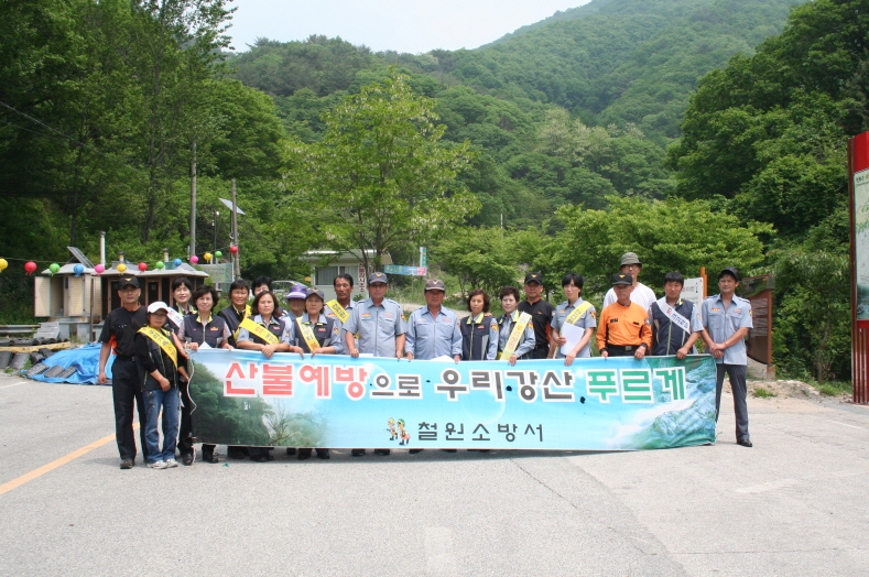 캠페인사진2.jpg