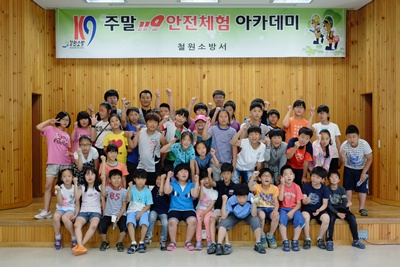 DSCF1563.JPG