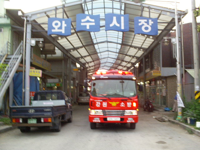S5032072.JPG