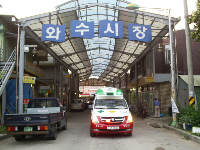 S5032071.JPG