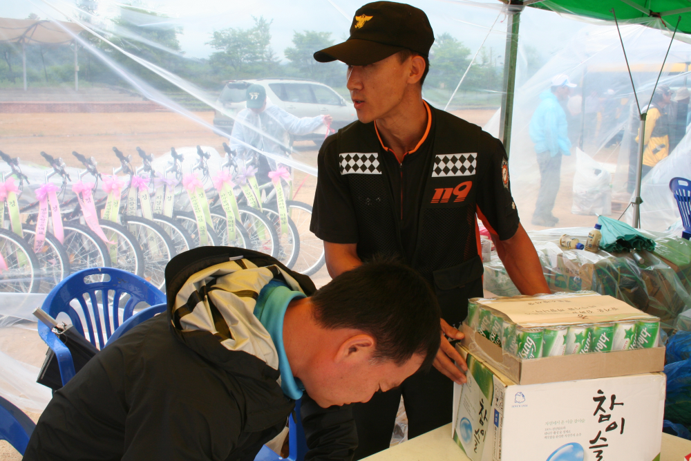 IMG_9861.jpg