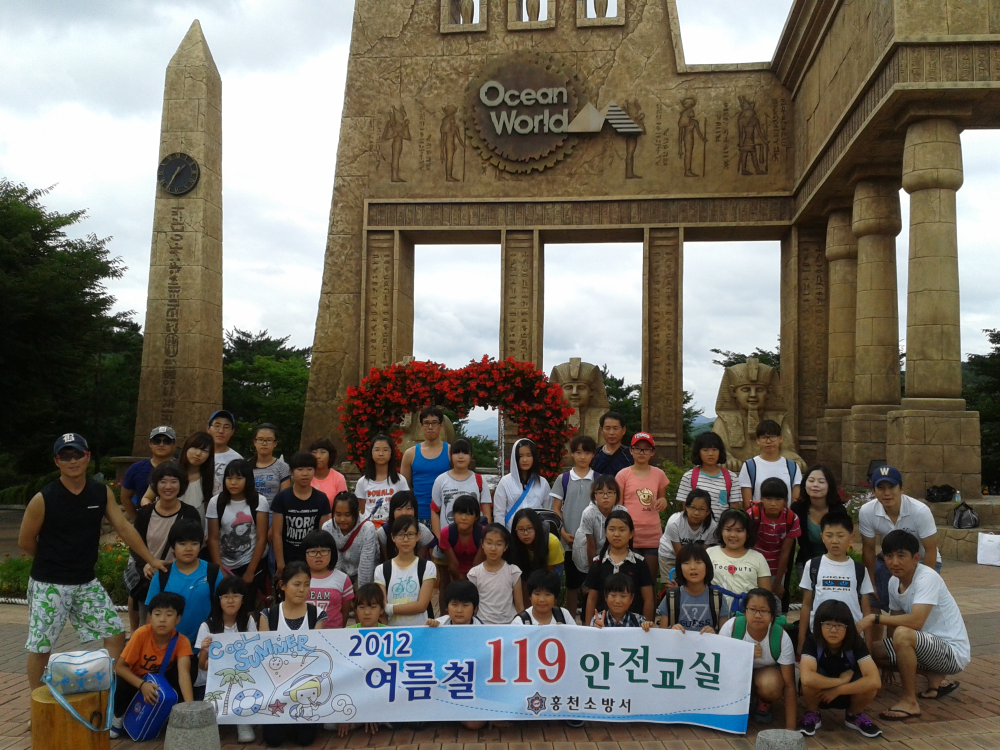 2012-07-18_13.34.22.jpg