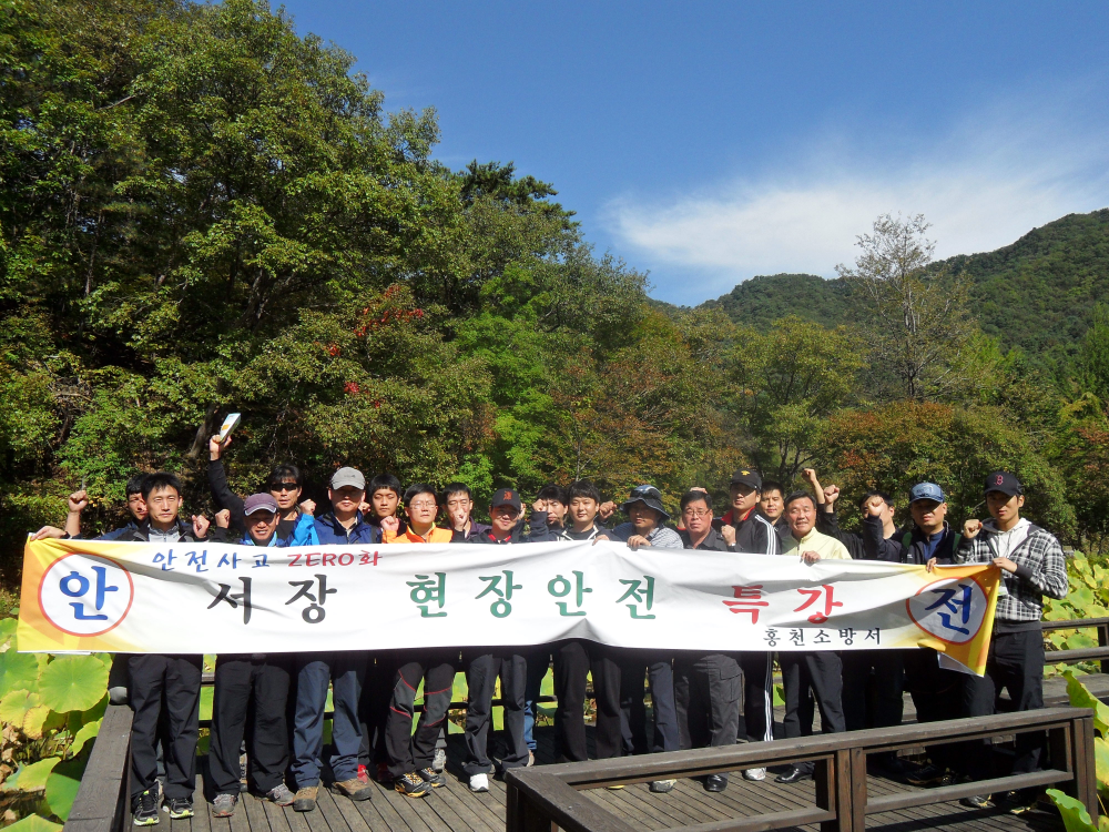 SDC12997.JPG